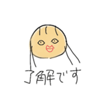 【ぶさかわ】だけどかわいい女の子（個別スタンプ：5）