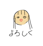 【ぶさかわ】だけどかわいい女の子（個別スタンプ：7）