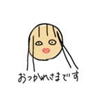 【ぶさかわ】だけどかわいい女の子（個別スタンプ：11）