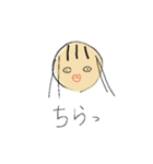 【ぶさかわ】だけどかわいい女の子（個別スタンプ：12）