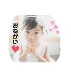 みあとけんしん（個別スタンプ：1）