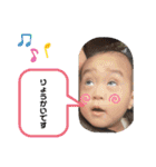 みあとけんしん（個別スタンプ：9）