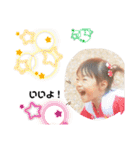 みあとけんしん（個別スタンプ：15）