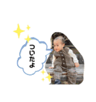 みあとけんしん（個別スタンプ：16）