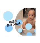 みあとけんしん（個別スタンプ：22）