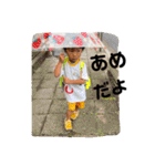 みあとけんしん（個別スタンプ：32）