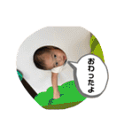 みあとけんしん（個別スタンプ：38）