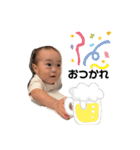 みあとけんしん（個別スタンプ：40）