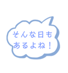 ラク文字4（個別スタンプ：2）