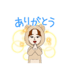 505あいさつスタンプ（個別スタンプ：2）