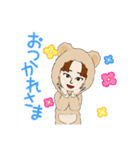 505あいさつスタンプ（個別スタンプ：4）