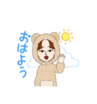 505あいさつスタンプ（個別スタンプ：5）