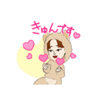 505あいさつスタンプ（個別スタンプ：6）