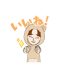 505あいさつスタンプ（個別スタンプ：8）