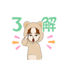 505あいさつスタンプ（個別スタンプ：10）