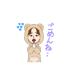 505あいさつスタンプ（個別スタンプ：14）