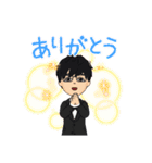 つばめファンスタンプ！第三弾 毒舌あり（個別スタンプ：2）