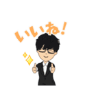 つばめファンスタンプ！第三弾 毒舌あり（個別スタンプ：8）