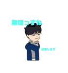 つばめファンスタンプ！第三弾 毒舌あり（個別スタンプ：24）