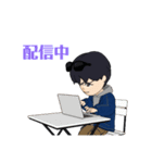 つばめファンスタンプ！第三弾 毒舌あり（個別スタンプ：33）