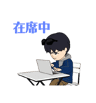 つばめファンスタンプ！第三弾 毒舌あり（個別スタンプ：34）