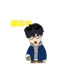 つばめファンスタンプ！第三弾 毒舌あり（個別スタンプ：35）