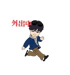 つばめファンスタンプ！第三弾 毒舌あり（個別スタンプ：36）