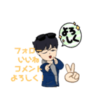 つばめファンスタンプ！第三弾 毒舌あり（個別スタンプ：39）