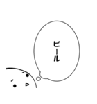 たまちゃんの「何を呑みたい？」（個別スタンプ：5）