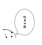 たまちゃんの「何を呑みたい？」（個別スタンプ：25）