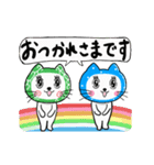 動く！「躍動する猫」かぶるんです猫8（個別スタンプ：2）