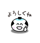 シンプルで日常使いに最適！おもち君（個別スタンプ：17）