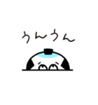 シンプルで日常使いに最適！おもち君（個別スタンプ：30）