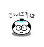 シンプルで日常使いに最適！おもち君（個別スタンプ：36）