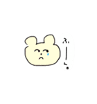 毎日がんばるクマちゃん（個別スタンプ：2）