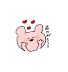 毎日がんばるクマちゃん（個別スタンプ：3）