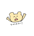 毎日がんばるクマちゃん（個別スタンプ：4）