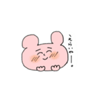 毎日がんばるクマちゃん（個別スタンプ：5）