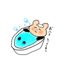 毎日がんばるクマちゃん（個別スタンプ：9）