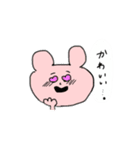 毎日がんばるクマちゃん（個別スタンプ：10）