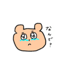 毎日がんばるクマちゃん（個別スタンプ：11）