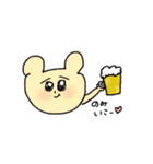 毎日がんばるクマちゃん（個別スタンプ：14）