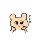 毎日がんばるクマちゃん（個別スタンプ：15）