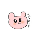 毎日がんばるクマちゃん（個別スタンプ：16）