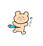 毎日がんばるクマちゃん（個別スタンプ：21）