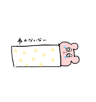 毎日がんばるクマちゃん（個別スタンプ：24）
