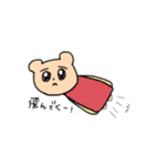 毎日がんばるクマちゃん（個別スタンプ：25）
