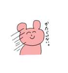 毎日がんばるクマちゃん（個別スタンプ：26）