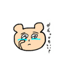毎日がんばるクマちゃん（個別スタンプ：28）