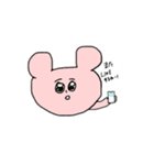 毎日がんばるクマちゃん（個別スタンプ：29）